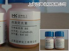 【天竺牡丹紫价格_天竺牡丹紫厂家】- 