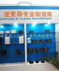 上海宜兴连云港江阴YJS2.2KW-400KW应急电源价格与厂家选择指南