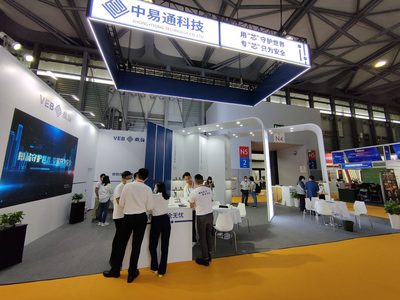 新耀东方 2021上海网络安全博览会盛大开幕，筑牢城市数字防线