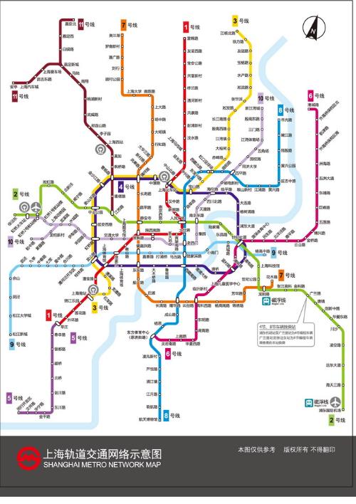 上海地铁线路图