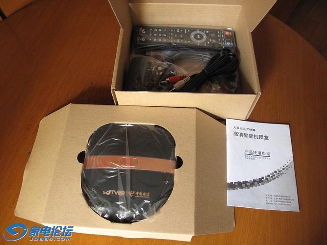 上海出wattgate尾插网络机顶盒杂物