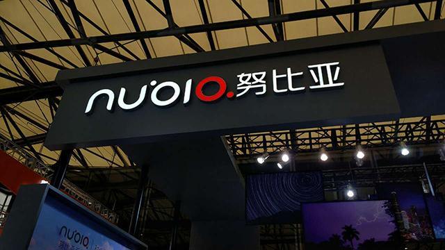 上海mwc,努比亚布局运营商渠道发展5g网络