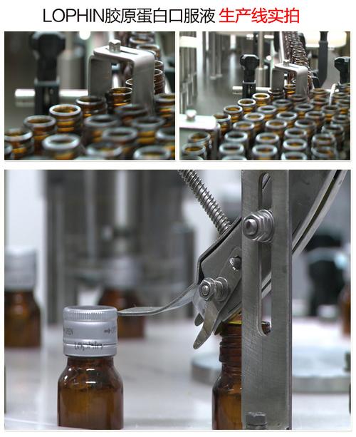 双蛋白肽美白饮ODM代加工 上海50ml饮品工厂的网络突围之路